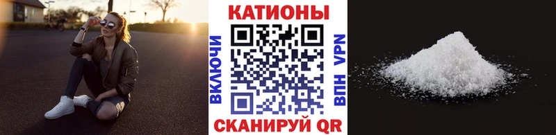 Купить наркоту Домодедово Гашиш  Бошки Шишки  blacksprut ССЫЛКА  A-PVP  Меф мяу мяу  КОКАИН 