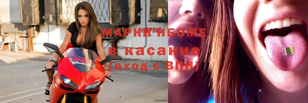 меф VHQ Абдулино