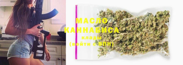 ECSTASY Абинск