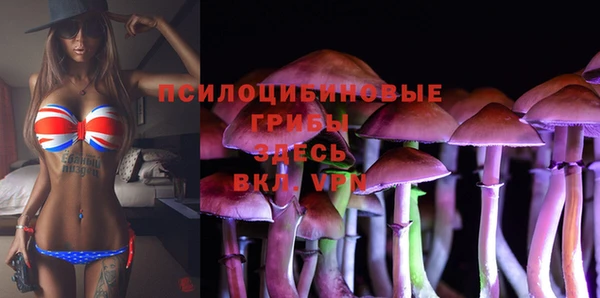меф VHQ Абдулино