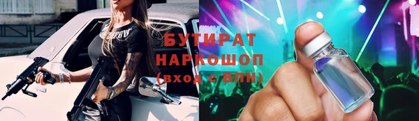 ешки Алексин