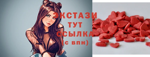 меф VHQ Абдулино
