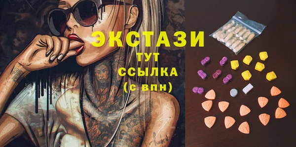 меф VHQ Абдулино