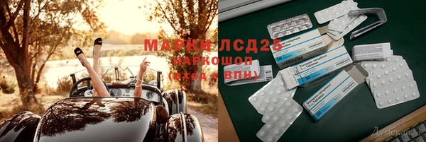 меф VHQ Абдулино