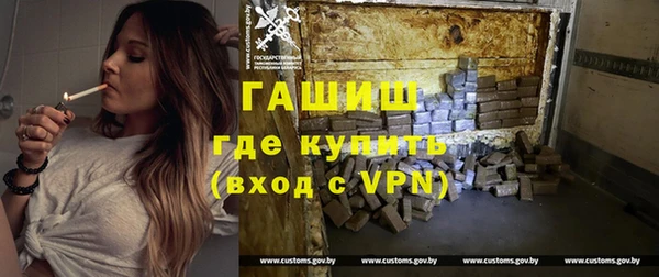 меф VHQ Абдулино