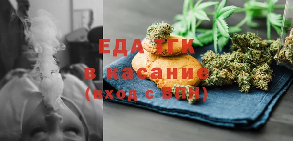 меф VHQ Абдулино