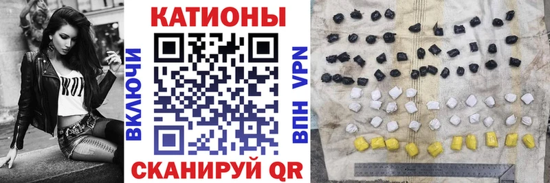 МЕФ mephedrone  Домодедово 