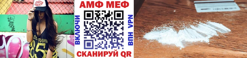 omg ССЫЛКА  продажа наркотиков  Домодедово  Метамфетамин мет 